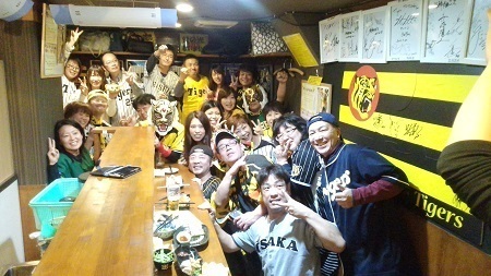 幹事さん安心のご宴会とセット 阪神タイガースファン 野球ファンが集まる居酒屋 名物ポテトサラダ まこっちゃん 梅田 北新地店 マ