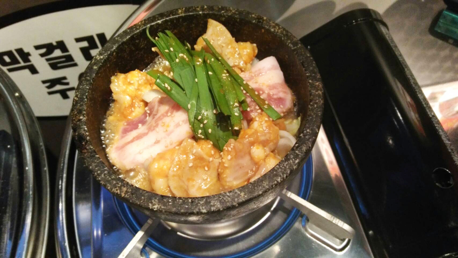 チージュMIX コプチャンセット