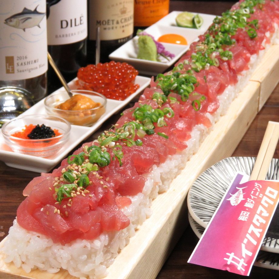 平日限定 マグロユッケ寿司食べ放題含む全８品飲み放題付き2980円コース インスタマグロ インスタマグロ のメニュー 創作和食