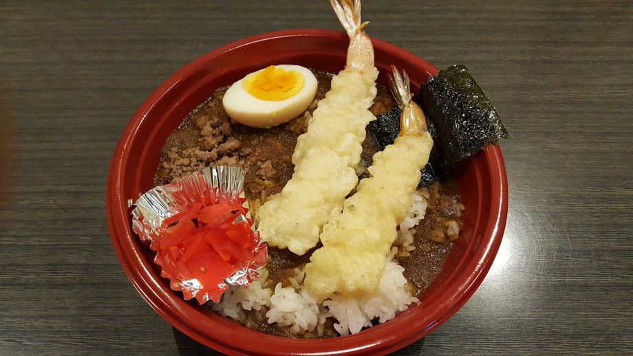 えび天ライスカレー丼