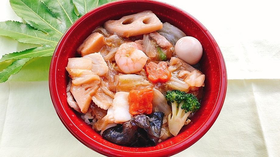 五目あんかけ丼