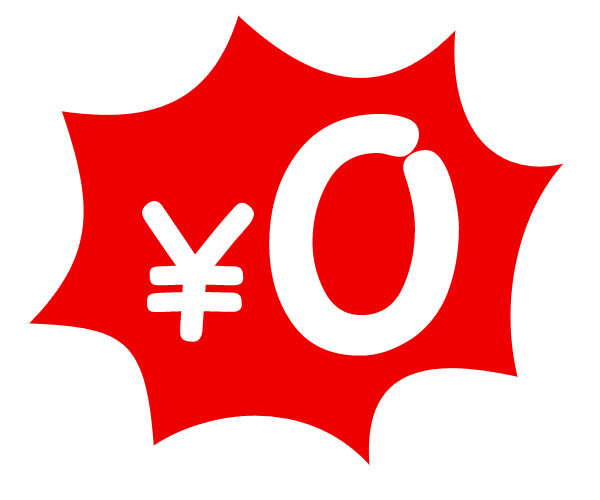 ノーチャージ E Revo イーレボ のメニュー ダイニングバー