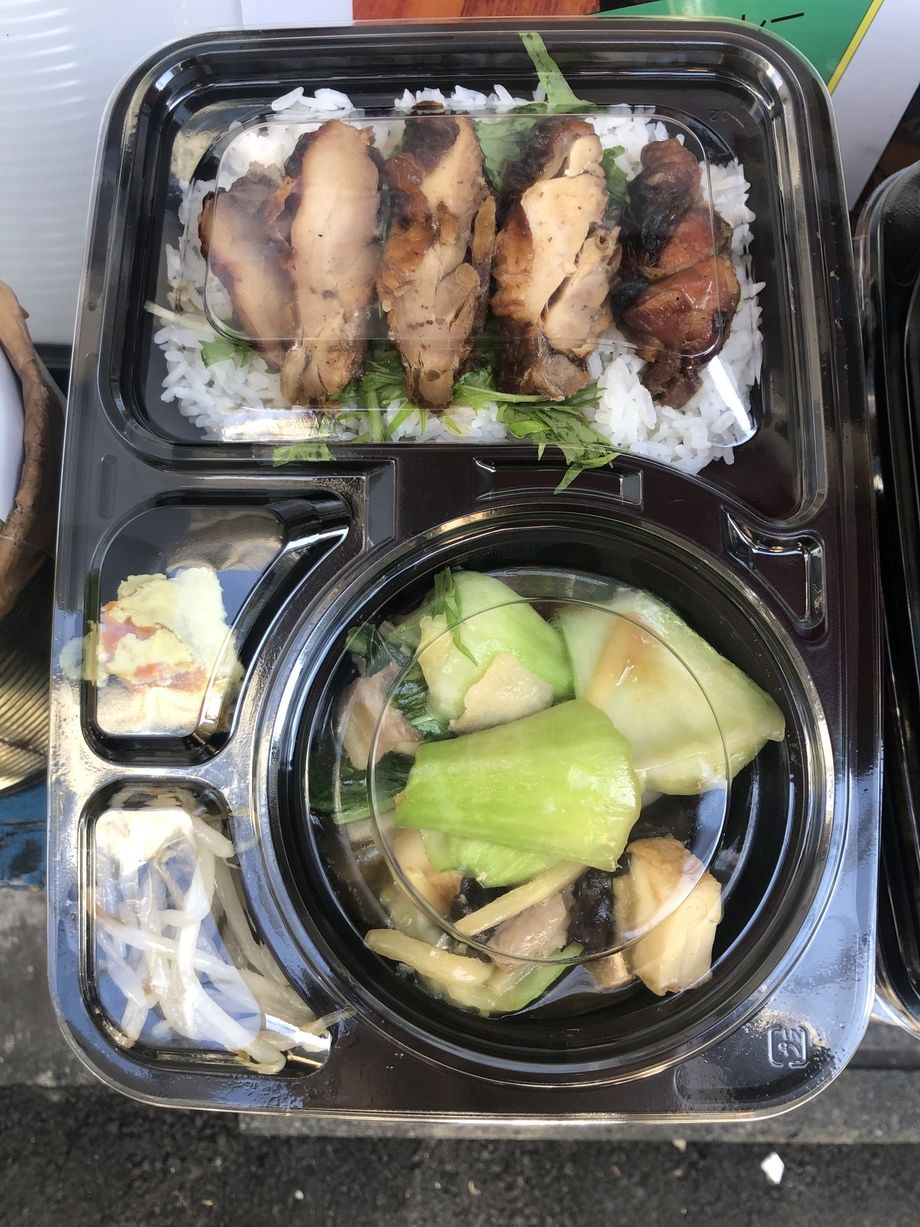 鶏モモオーブン焼き弁当 アジアン居酒屋パーバーン あじあんいざかやぱーばーん のメニュー タイ料理