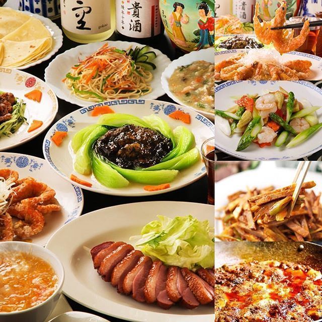 食べ飲み放題2 5時間 中華食堂悟空のメニュー 中華料理