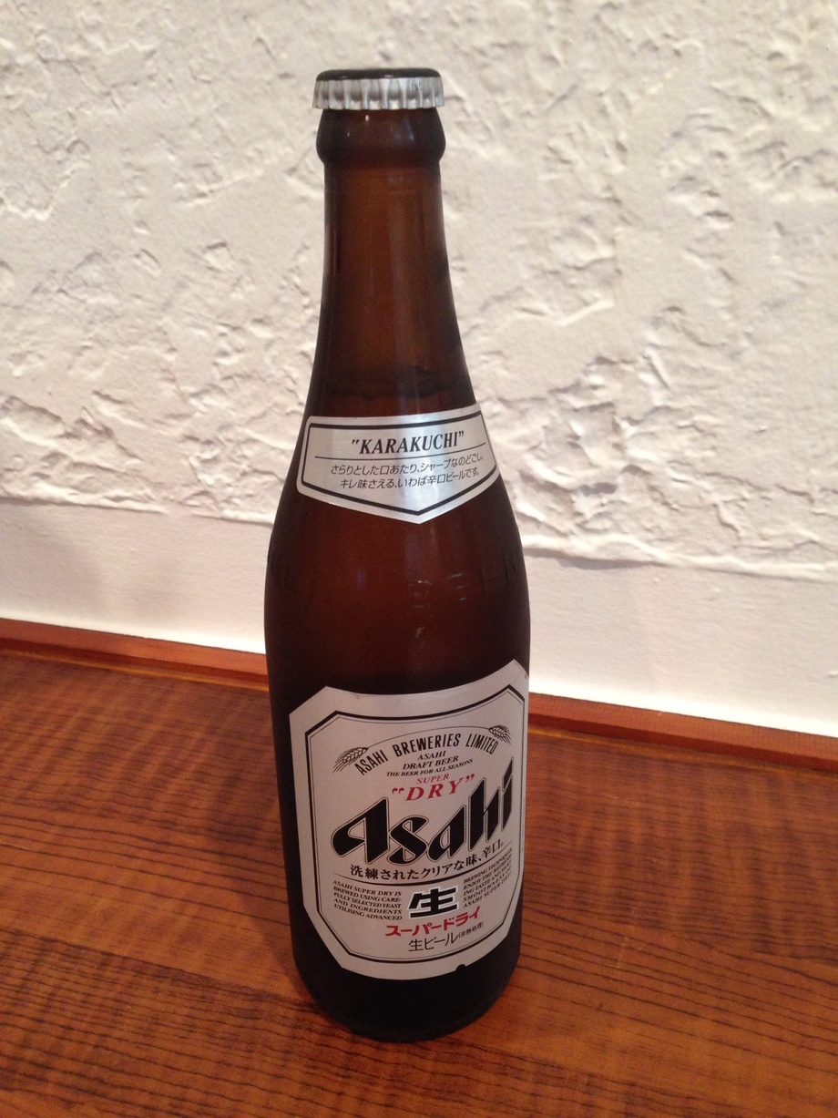 瓶ビール 中瓶 食堂 華 Haru しょくどう はる のメニュー その他和食 瓶ビール 中瓶 食堂 華 Haru しょくどう はる のメニュー その他和食
