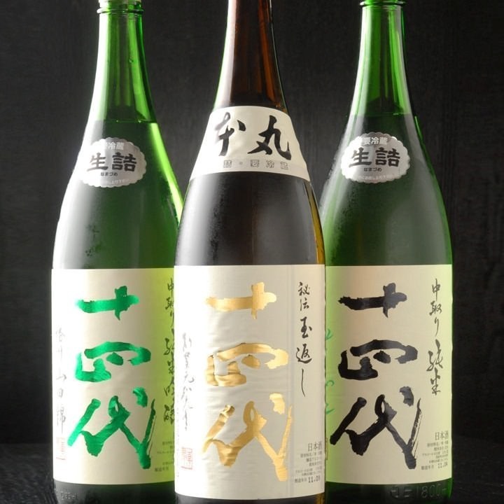 十四代 Jyuyondai 和彩酒蔵だるま 八重洲地下街 わさいさかぐらだるま やえすちかがい のメニュー 居酒屋