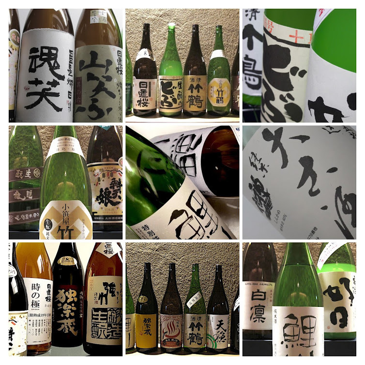 <日本酒は純米酒のみ>(950円(税込)〜)