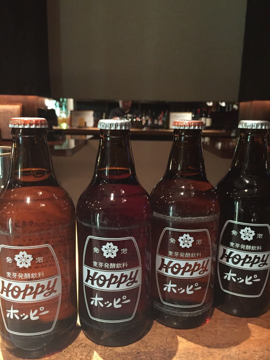 ホッピー 白 黒 立式本格酒処 コトブキヤ酒店 タチシキホンカクサケドコロ コトブキヤサケテン のメニュー 創作和食