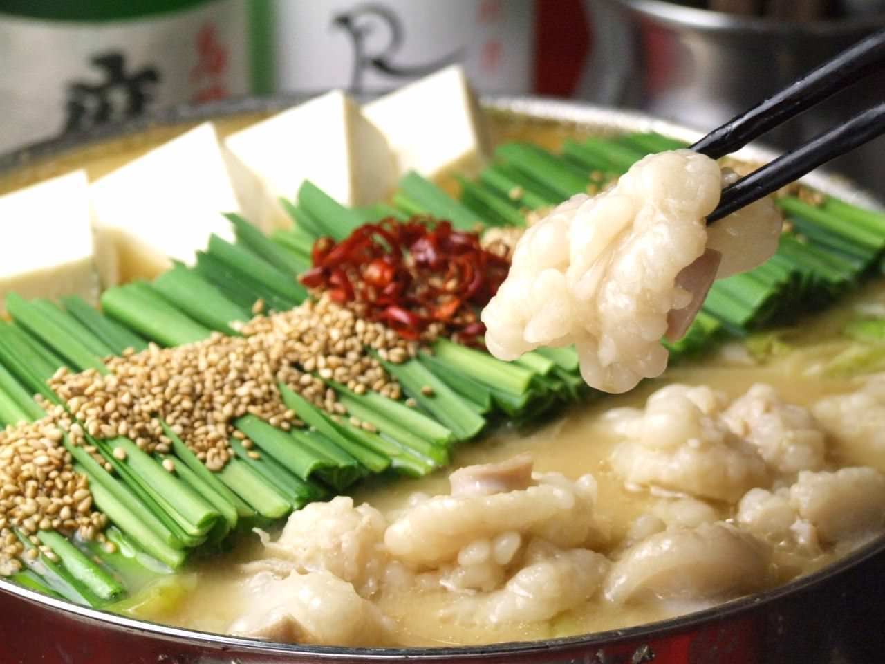 もつ鍋専門店 桜木 モツナベセンモンテン サクラギ 鍋料理