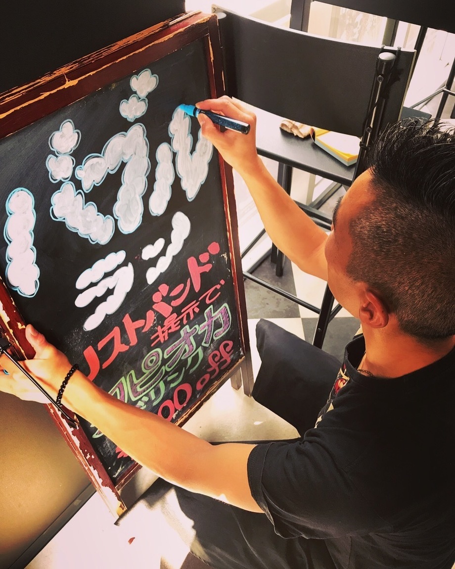 9 24味スタバブルラン Cafe Bar Good Dreams カラオケ ダーツ