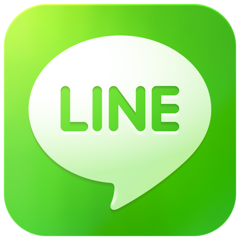 Big line logo