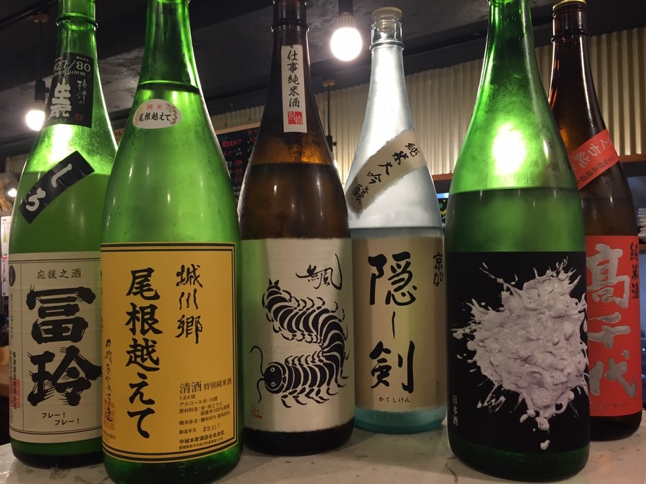 ビストロde麺酒場 燿 Hikaru 東中野 ラーメン 居酒屋 日本酒