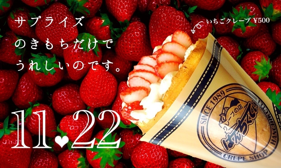 Big 3f0d71a2 72b9 4514 9a61 36fba826a30c