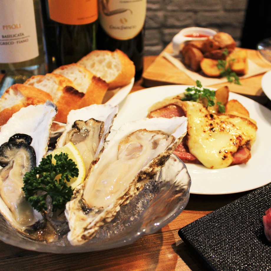 あっけし荻窪 あっけしおぎくぼ からのお知らせ 海鮮料理