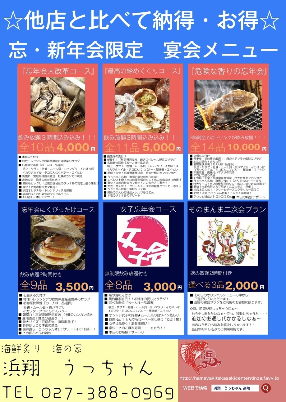 Big 69fe053d fd80 49ff b05b 3083fcd22413