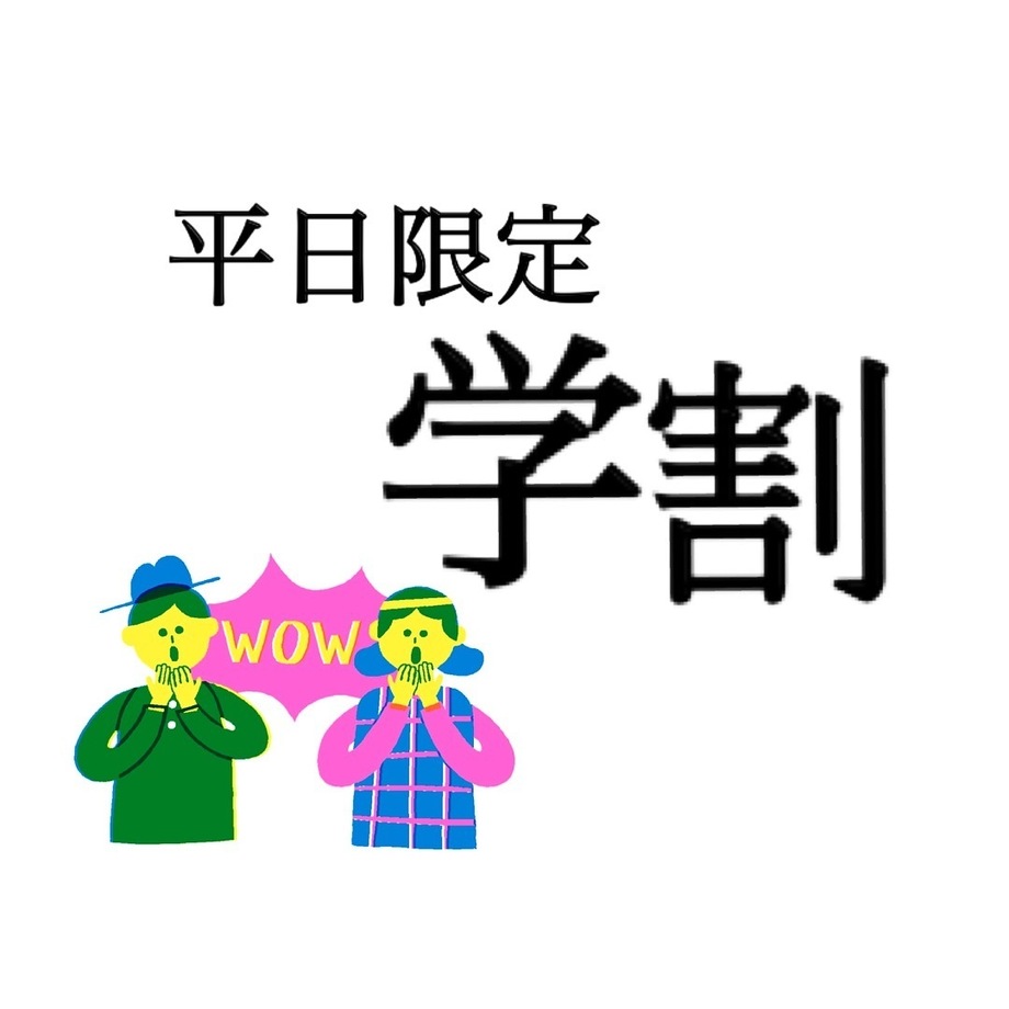 Big 476f1a8e aa85 498d a902 07179d304153