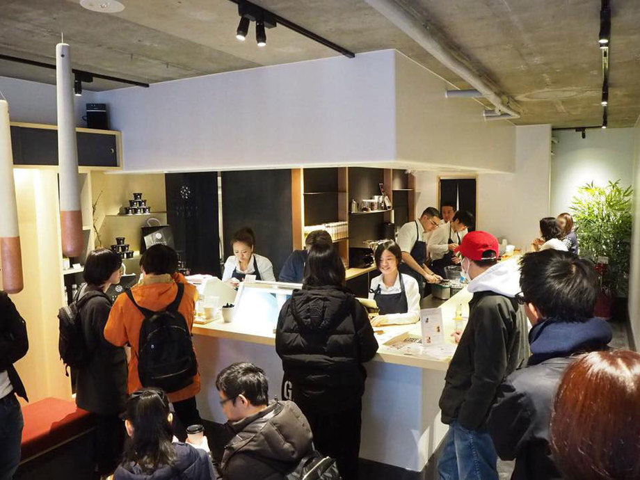 Big kaiten inside