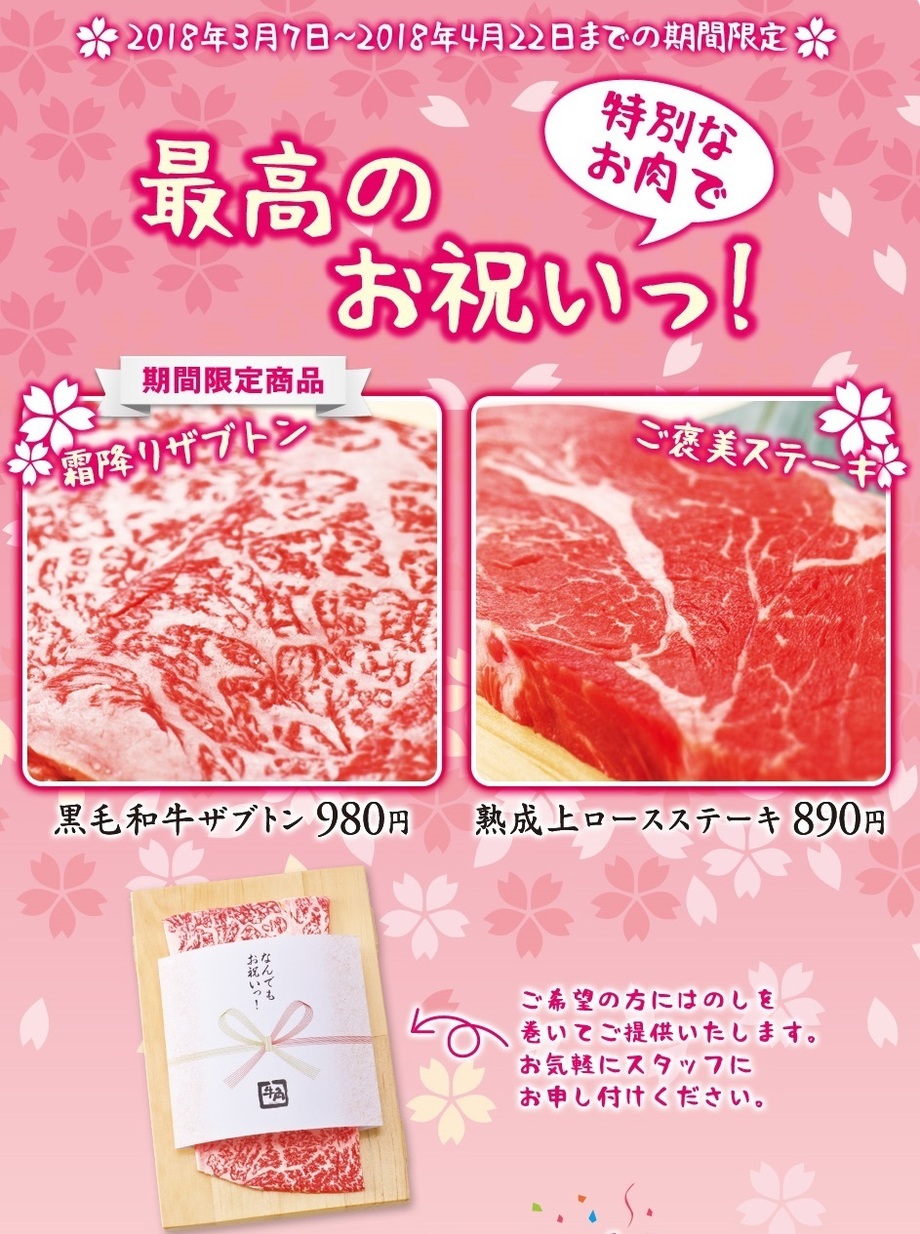 Big a8a36154 cd3f 4f52 98d7 96cb464bb7cf