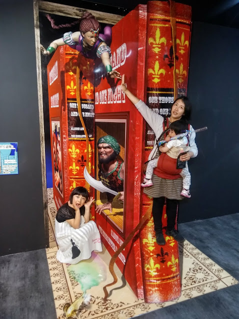 Big img 20180503 112324