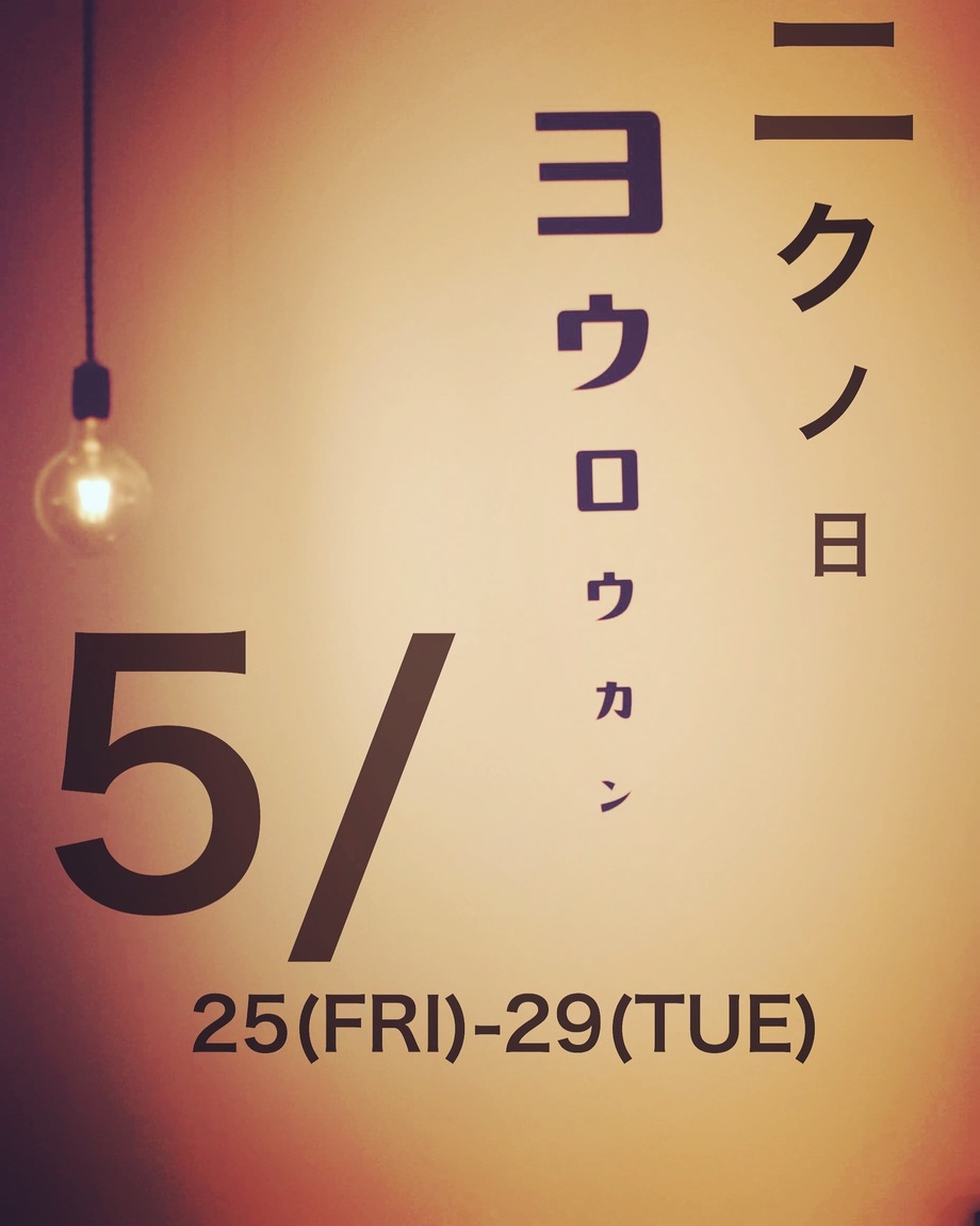 Big 68008f2d 0f40 48fc 971c f1c2c25effe8