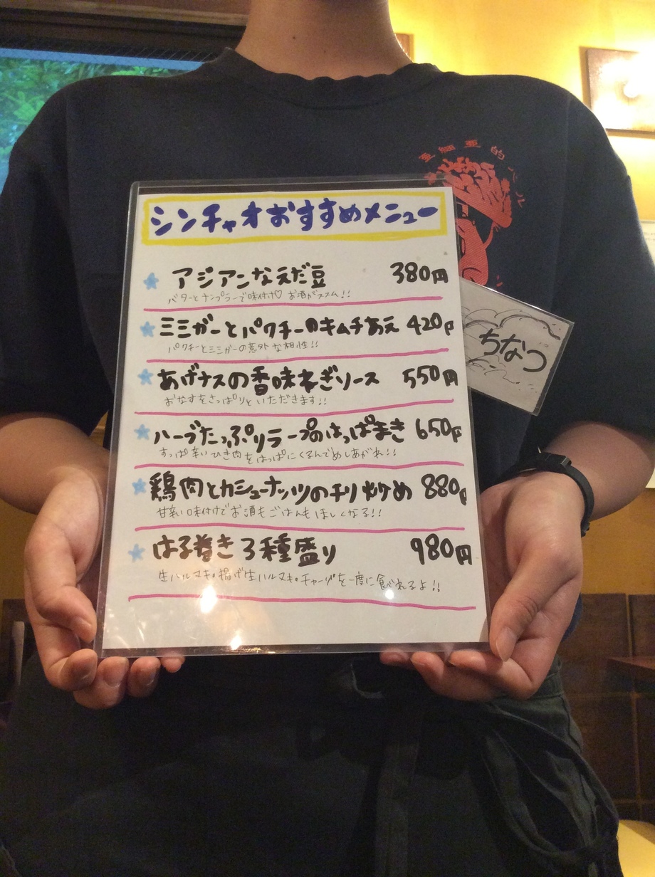 Big 7a834b66 ad5b 499c 9791 a9184b71cd6e