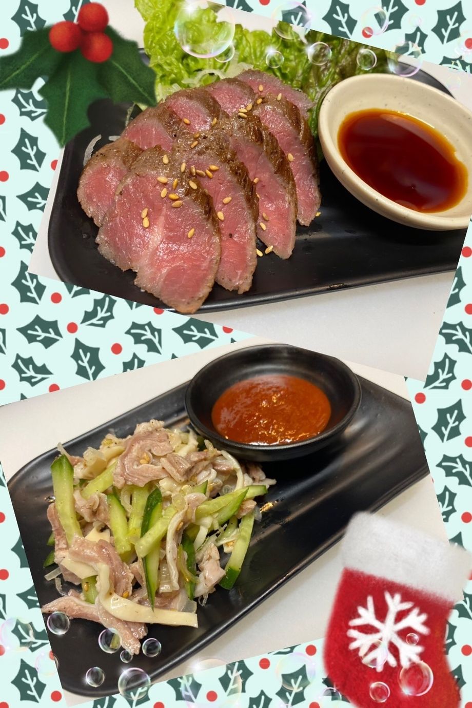 今年もクリスマス の季節がやってきましたね 焼肉 ホルモン料理とらじ亭 店内喫煙可能焼肉店 居酒屋 昼飲み 有名 忘年会