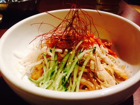 旨辛!ビビン麺