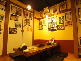 店内