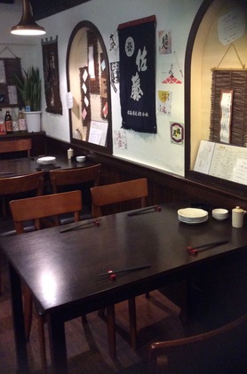 落ち着いた店内‼︎まさに隠れ家‼︎
