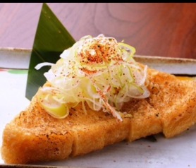 定義山 三角油揚げ 炙り