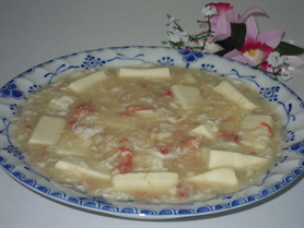 ズワイガニと豆腐の卵白
