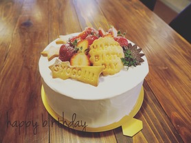 バースデーケーキしてます☆