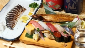 江戸前寿司から干物の炭火焼、定番居酒屋まで取りそろえております!