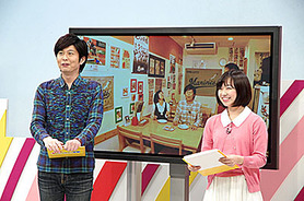 千葉テレビにも取材いただきました!