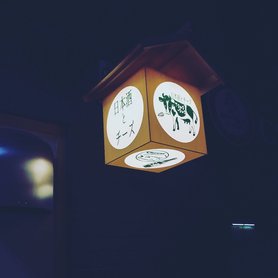 看板
