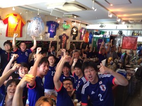 日本代表戦は大盛り上がり!