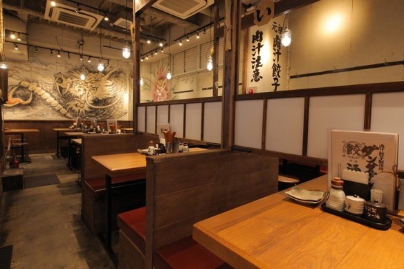 ダンダダン酒場 下北沢店 Favy ファビー