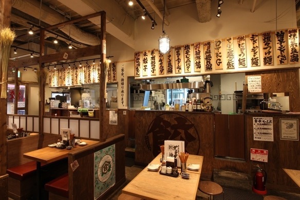 ダンダダン酒場 向ヶ丘遊園店 Favy ファビー