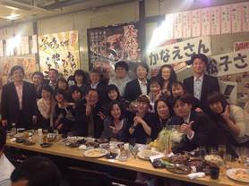 30名様までご宴会できます