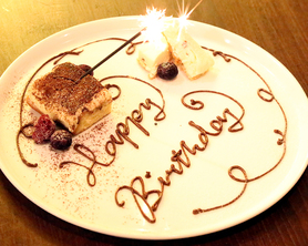 ★大切な日に★お誕生日・記念日などお祝い用のデザートプレートをご用意いたしております♪