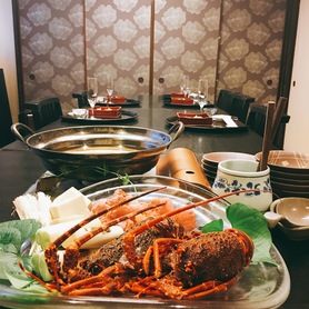 名物伊勢海老鍋コース 6000円から