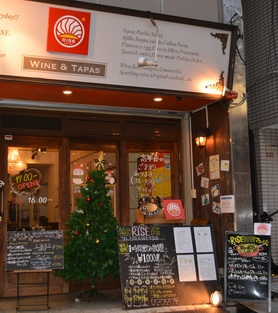クリスマスモード