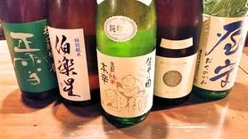 伯楽星、屋守、新政、喜久泉、黒龍等15種。自信のラインナップです。