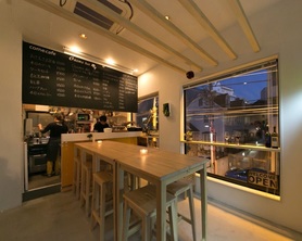 Osamu bar