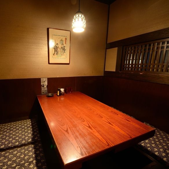 土風炉 本厚木店 とふろ ほんあつぎてん 居酒屋
