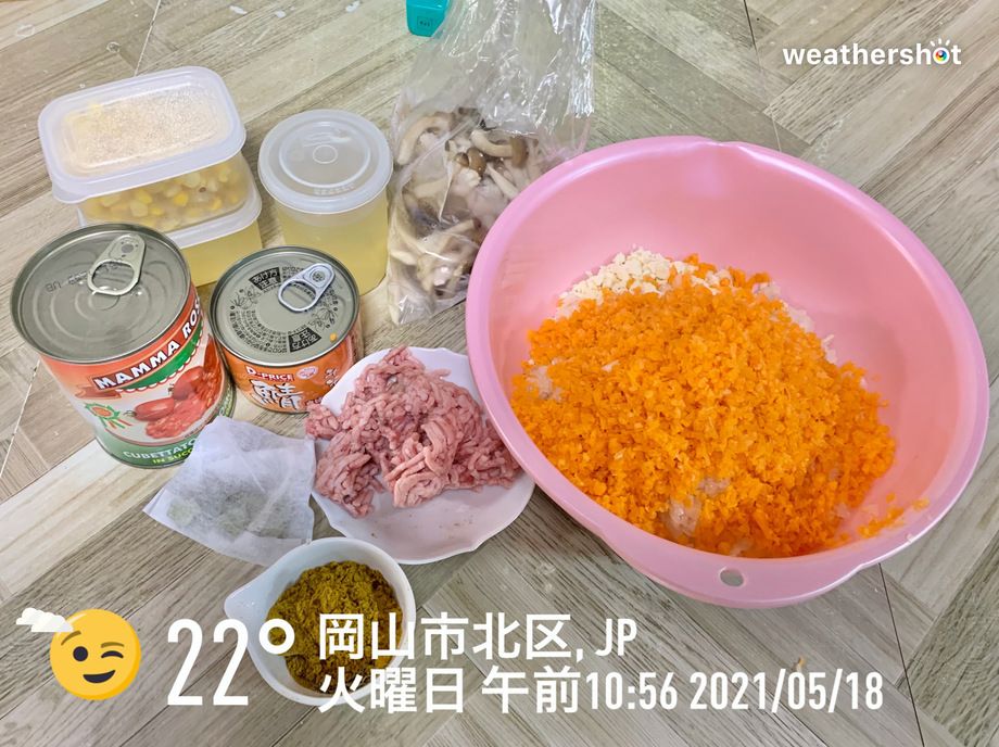 高野豆腐やトマト缶で キーマカレー 一六八整体 Jumbo168 Gmail Com いろはせいたい の写真 その他