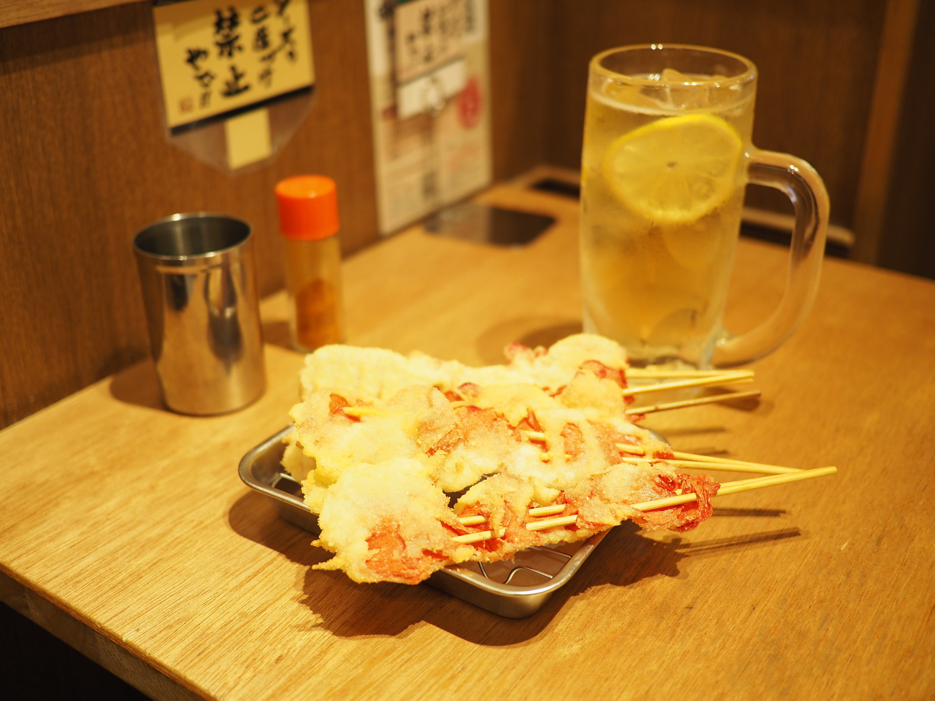 串かつでんがな 大塚店 favy[ファビー]