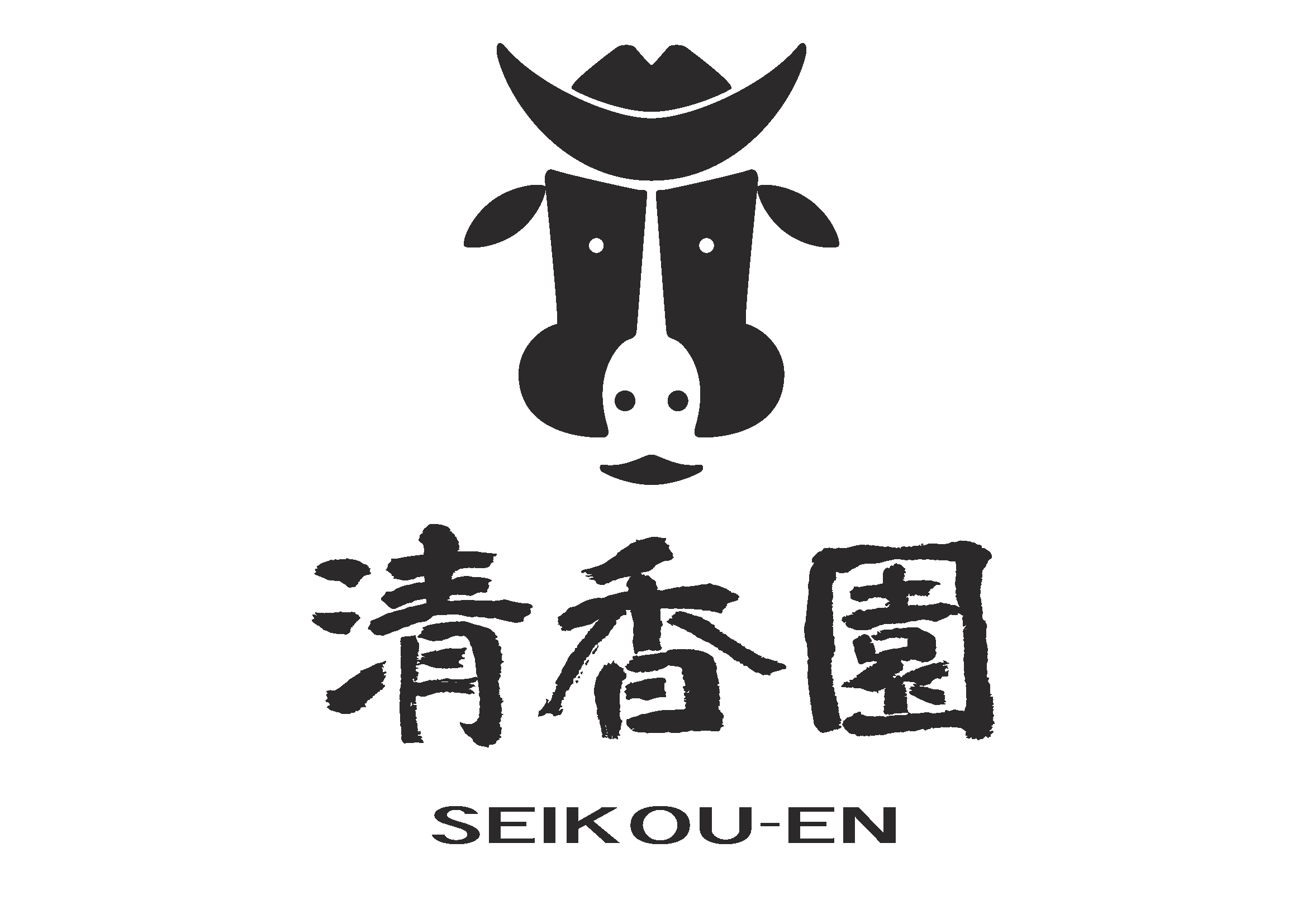 恵比寿でgotoeatポイントを使おう おすすめのキャンペーン参加店まとめ Favy ファビー