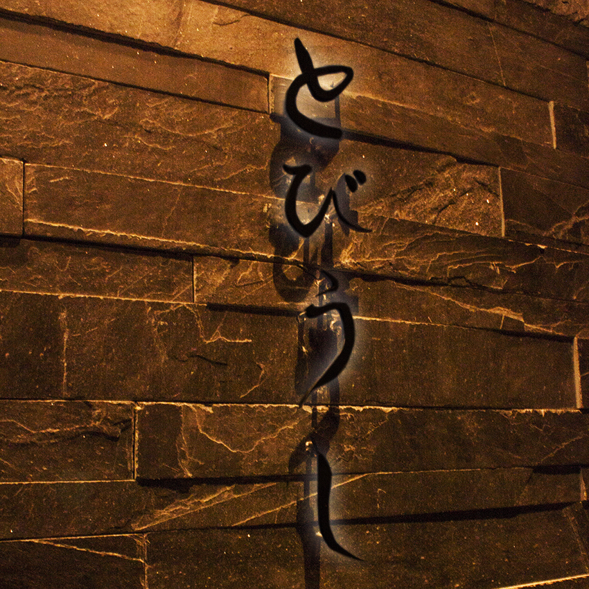 飯田橋で行くべき焼肉店13選 コスパ抜群の食べ放題からa5ランクの黒毛和牛まで Favy ファビー