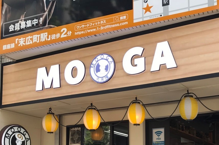 秋葉原でテイクアウト＆デリバリー！お家で食べられる人気グルメまとめ 